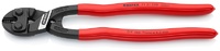 KNIPEX CoBolt® XL черненые, 250 mm