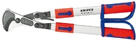Ножницы для резки кабелей 570 mm