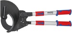 Ножницы для резки кабелей 680 mm