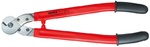 Ножницы для резки проволочных тросов и кабелей 600 mm